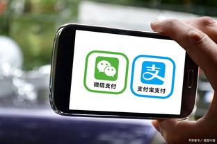 江南平台app下载官方版安卓截图1